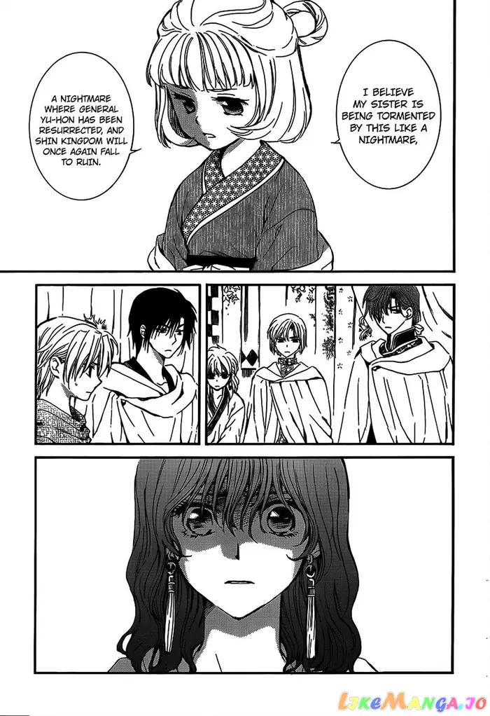 Yona of the Dawn Chapter 132 image 11_optimized